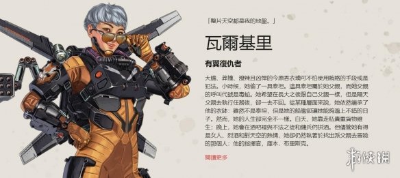OMG赛后群访：Shanji直言今天全靠队友 自己是个死混子