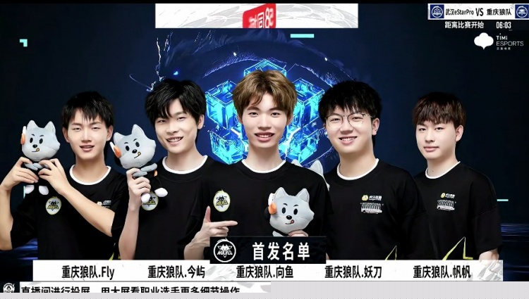 真八连败收官！王记得吉格斯炮弹狂轰 Cat队1-0白云队