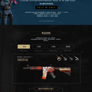 Mouz 在 ESL Pro League Season 22 中以 2：0 击败 FaZe，获得第三名