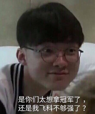 纳斯吉拉