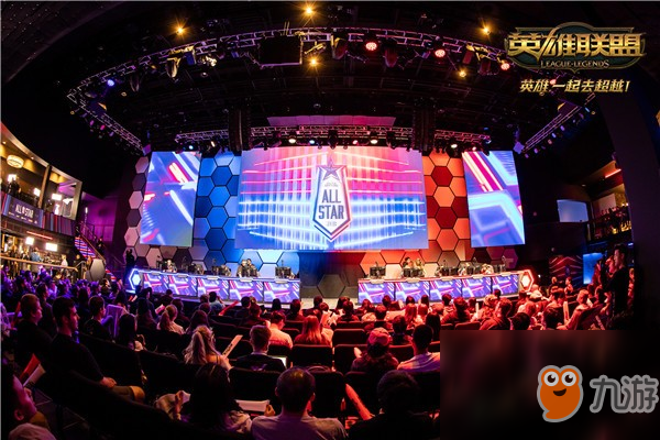 TES赛后群访：先放个小长假，这个月赛程太累了