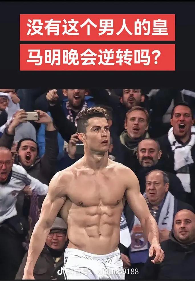 找是